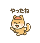 どうぶつ大運動会 さんぽ道スタンプ（個別スタンプ：23）