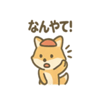 どうぶつ大運動会 さんぽ道スタンプ（個別スタンプ：26）