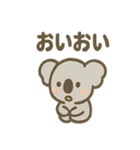 どうぶつ大運動会 さんぽ道スタンプ（個別スタンプ：30）