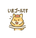 どうぶつ大運動会 さんぽ道スタンプ（個別スタンプ：32）