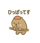 どうぶつ大運動会 さんぽ道スタンプ（個別スタンプ：33）