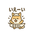 どうぶつ大運動会 さんぽ道スタンプ（個別スタンプ：37）