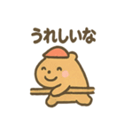 どうぶつ大運動会 さんぽ道スタンプ（個別スタンプ：38）