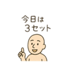 サウナ坊主（個別スタンプ：19）