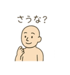 サウナ坊主（個別スタンプ：22）