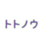 サウナ坊主（個別スタンプ：37）