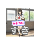 僕の仲間の紹介（個別スタンプ：7）