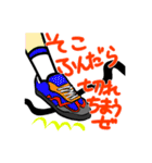 音屋さんのスタンプ2（個別スタンプ：2）