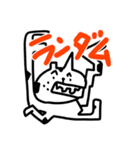 音屋さんのスタンプ2（個別スタンプ：9）