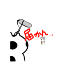 音屋さんのスタンプ2（個別スタンプ：17）