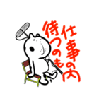 音屋さんのスタンプ2（個別スタンプ：18）
