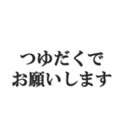 下ネタ好きの返信【エロい・変態・スケベ】（個別スタンプ：28）