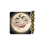 お月様〜いい夢見ろよ〜（個別スタンプ：7）