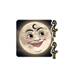 お月様〜いい夢見ろよ〜（個別スタンプ：14）