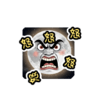 お月様〜いい夢見ろよ〜（個別スタンプ：25）