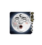 お月様〜いい夢見ろよ〜（個別スタンプ：31）