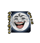 お月様〜いい夢見ろよ〜（個別スタンプ：35）