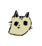 吉野准教授ねこの日常で使えるスタンプ（個別スタンプ：1）