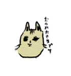 吉野准教授ねこの日常で使えるスタンプ（個別スタンプ：2）