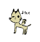 吉野准教授ねこの日常で使えるスタンプ（個別スタンプ：3）