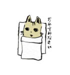 吉野准教授ねこの日常で使えるスタンプ（個別スタンプ：4）