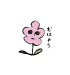 吉野准教授ねこの日常で使えるスタンプ（個別スタンプ：5）