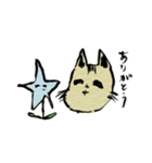 吉野准教授ねこの日常で使えるスタンプ（個別スタンプ：6）