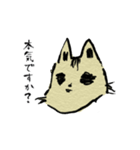吉野准教授ねこの日常で使えるスタンプ（個別スタンプ：13）