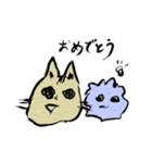 吉野准教授ねこの日常で使えるスタンプ（個別スタンプ：17）