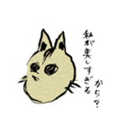 吉野准教授ねこの日常で使えるスタンプ（個別スタンプ：18）