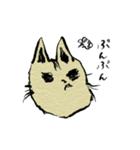 吉野准教授ねこの日常で使えるスタンプ（個別スタンプ：20）