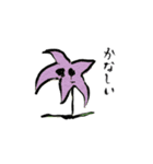 吉野准教授ねこの日常で使えるスタンプ（個別スタンプ：21）