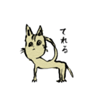 吉野准教授ねこの日常で使えるスタンプ（個別スタンプ：22）