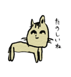 吉野准教授ねこの日常で使えるスタンプ（個別スタンプ：24）