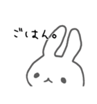 うさぎメンタル。(ご飯・家事の確認 Ver.)（個別スタンプ：1）