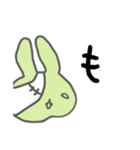 うさぎメンタル。(ご飯・家事の確認 Ver.)（個別スタンプ：24）