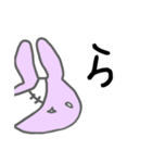 うさぎメンタル。(ご飯・家事の確認 Ver.)（個別スタンプ：25）