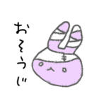 うさぎメンタル。(ご飯・家事の確認 Ver.)（個別スタンプ：27）