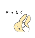 うさぎメンタル。(ご飯・家事の確認 Ver.)（個別スタンプ：33）
