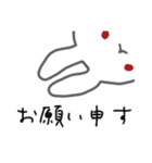 うさぎメンタル。(ご飯・家事の確認 Ver.)（個別スタンプ：35）