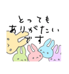 うさぎメンタル。(ご飯・家事の確認 Ver.)（個別スタンプ：36）
