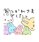 うさぎメンタル。(ご飯・家事の確認 Ver.)（個別スタンプ：40）