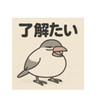 ゆる〜い博多弁ぶんちょー（個別スタンプ：2）