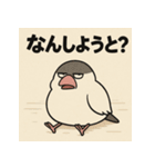 ゆる〜い博多弁ぶんちょー（個別スタンプ：6）