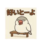 ゆる〜い博多弁ぶんちょー（個別スタンプ：7）