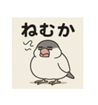 ゆる〜い博多弁ぶんちょー（個別スタンプ：10）