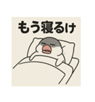 ゆる〜い博多弁ぶんちょー（個別スタンプ：13）