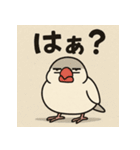 ゆる〜い博多弁ぶんちょー（個別スタンプ：17）