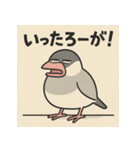 ゆる〜い博多弁ぶんちょー（個別スタンプ：20）