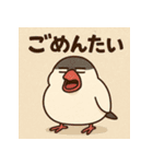 ゆる〜い博多弁ぶんちょー（個別スタンプ：21）